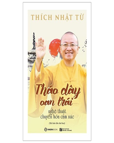 Nhà xuất bản tổng hợp